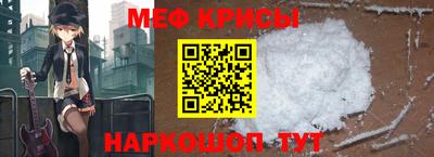 марки lsd Рыбинск