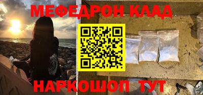 крисы Рязань