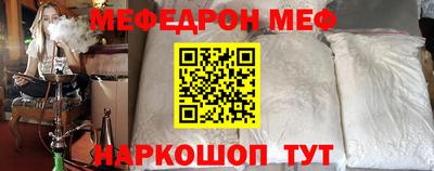крисы Рязань