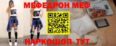 марки lsd Рыбинск