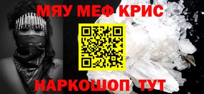 марки lsd Рыбинск