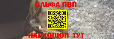 MDMA Premium VHQ Пугачёв
