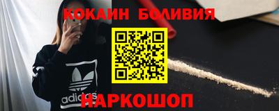 крисы Рязань