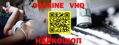 крисы Рязань