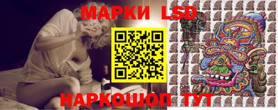 синтетический гашиш Рузаевка
