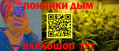 крисы Рязань