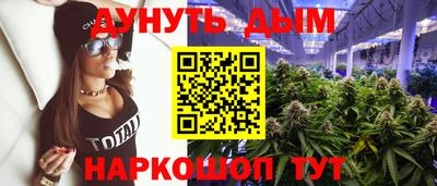 крисы Рязань