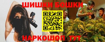 крисы Рязань
