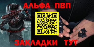 крисы Рязань