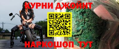 марки lsd Рыбинск