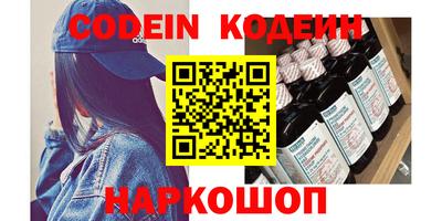 крисы Рязань