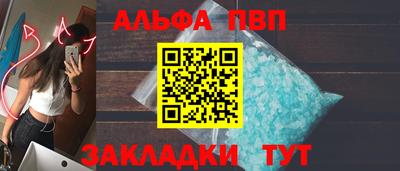 марки lsd Рыбинск