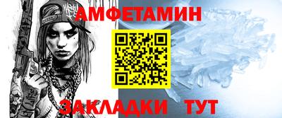 крисы Рязань