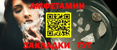 марки lsd Рыбинск