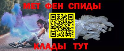 марки lsd Рыбинск