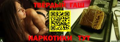крисы Рязань