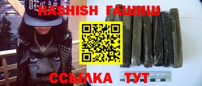 крисы Рязань