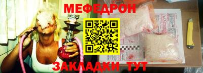 крисы Рязань