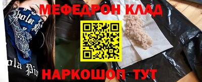 марки lsd Рыбинск