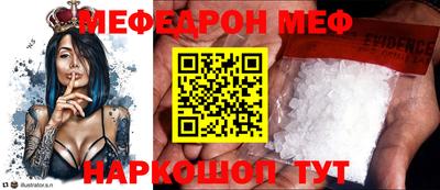 марки lsd Рыбинск
